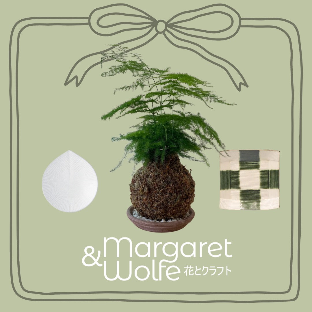 Yuka - Winter Kokedama ticket