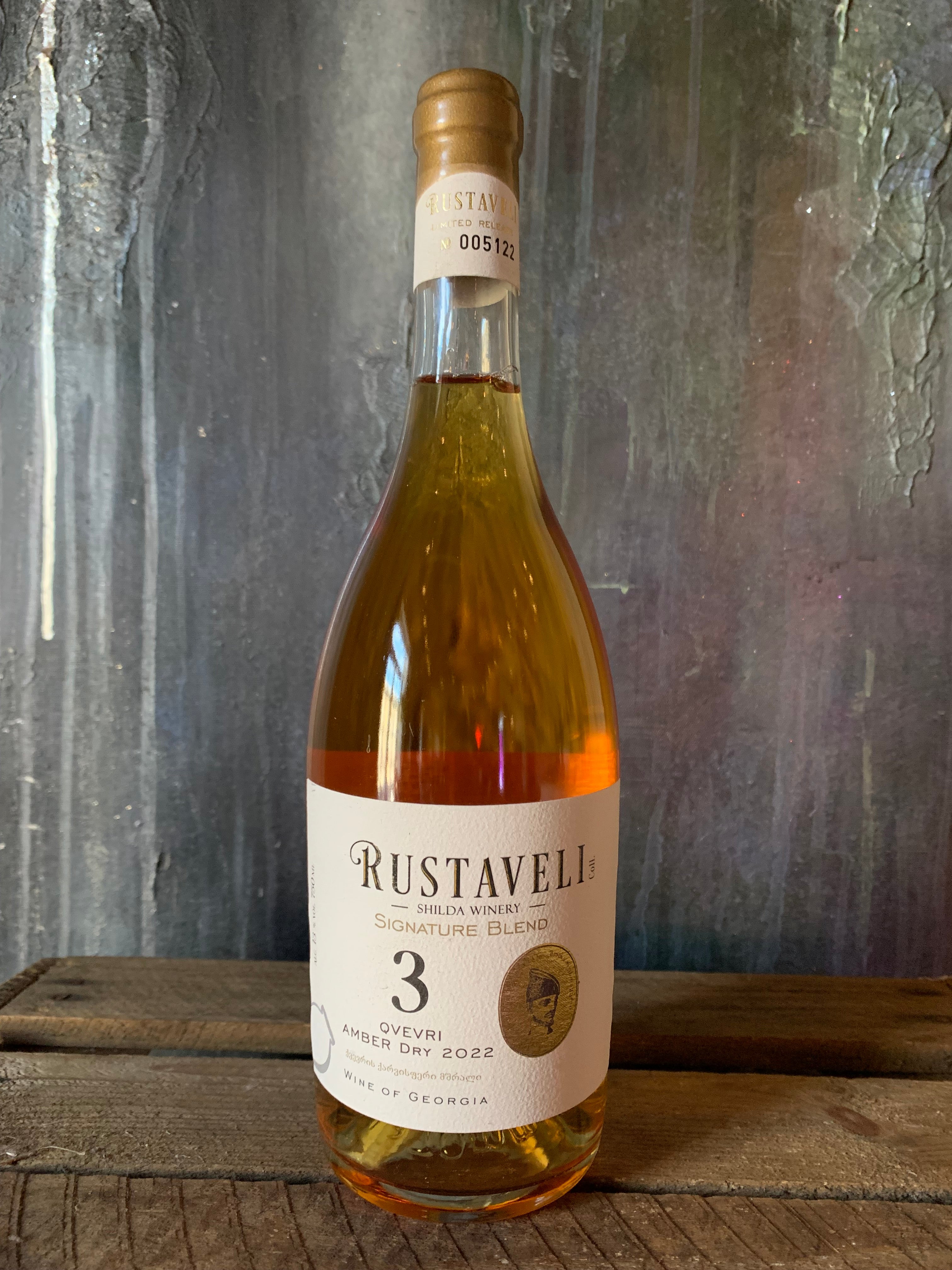 Shilda Rustivelli Orange